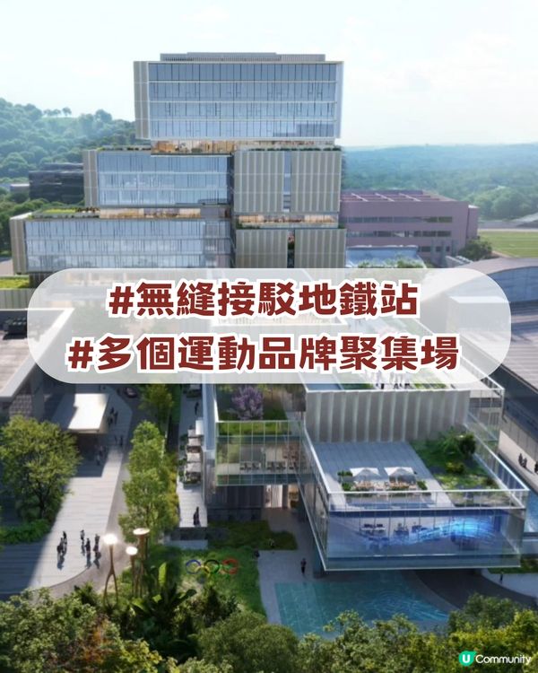 深圳7大最期待新商場！港人北上玩到2027都唔悶！