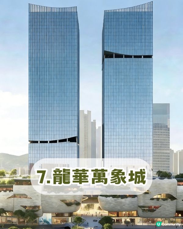 深圳7大最期待新商場！港人北上玩到2027都唔悶！