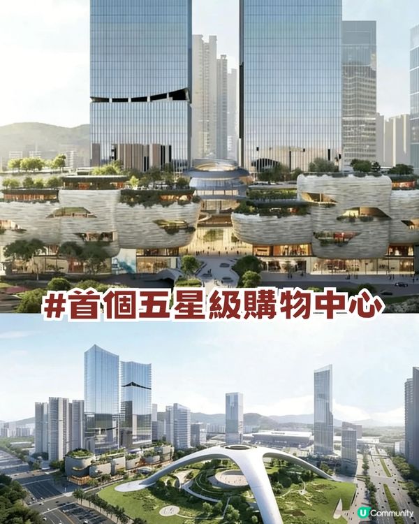 深圳7大最期待新商場！港人北上玩到2027都唔悶！