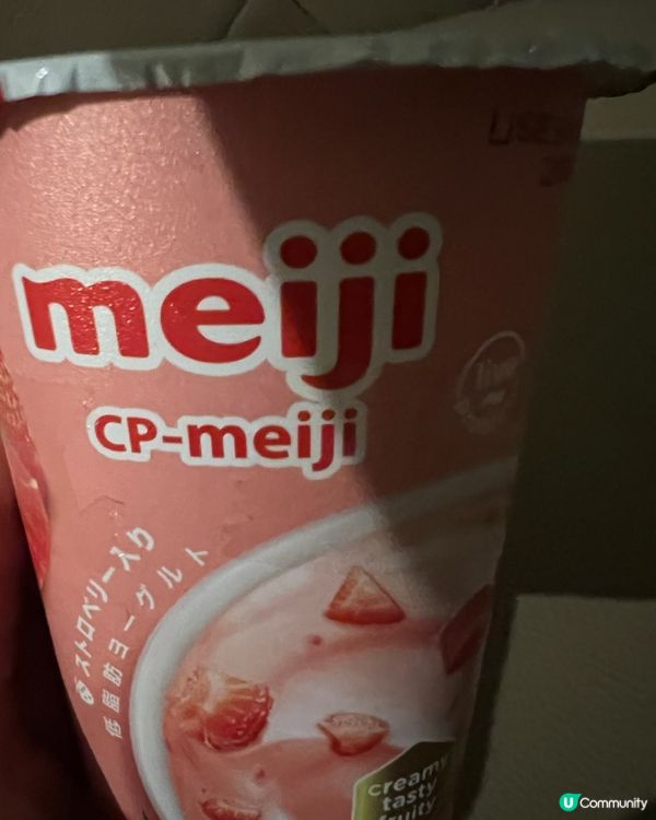 士多啤梨🍓乳酪