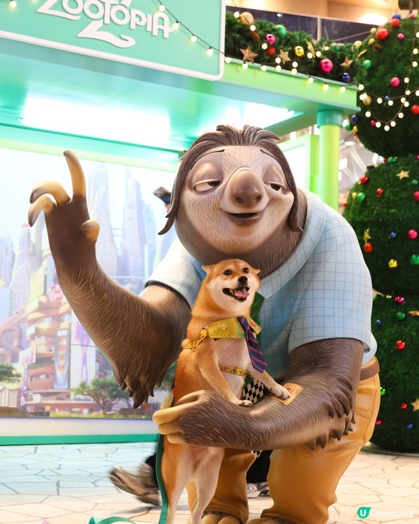 優獸大都會2 主題登陸時代廣場