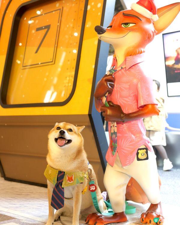 優獸大都會2 主題登陸時代廣場