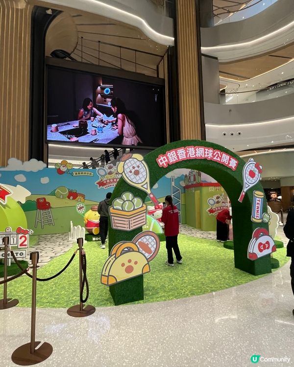 希慎 Sanrio x 中銀網球公開賽