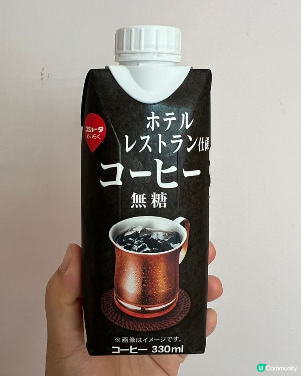 屋企想飲咖啡！推介你買呢支喺屋企👍🏼🎉