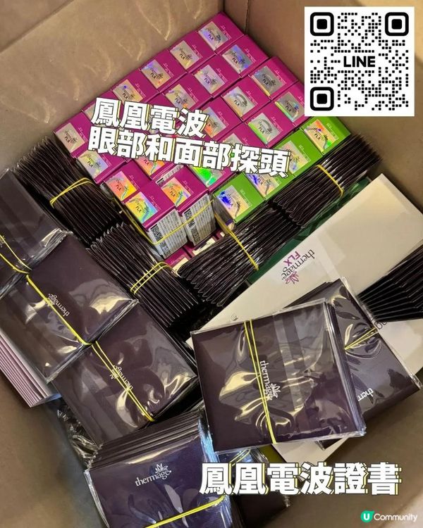 韓國醫美 TOP 5 項目