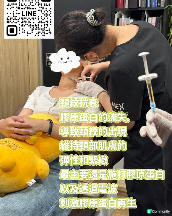 韓國醫美 TOP 5 項目