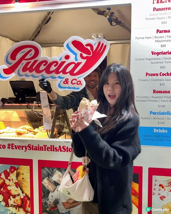 🇭🇰香港只有冬季才有的高空落日飛椅子（附速通攻略…