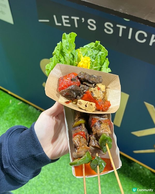 🇭🇰香港只有冬季才有的高空落日飛椅子（附速通攻略…