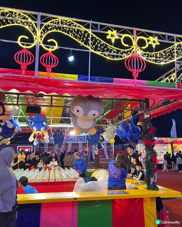 🇭🇰香港只有冬季才有的高空落日飛椅子（附速通攻略…