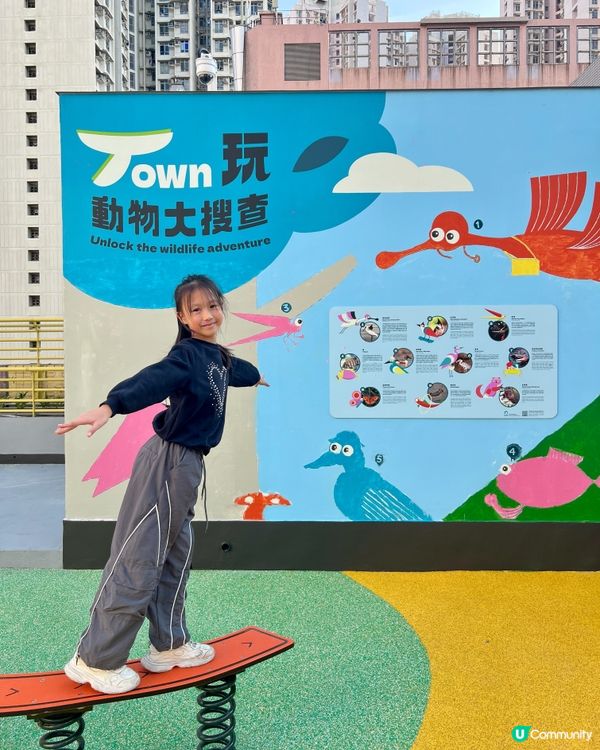 天水圍有新公園玩啦 🥳