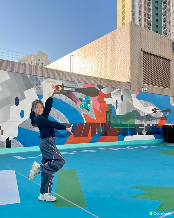 天水圍有新公園玩啦 🥳