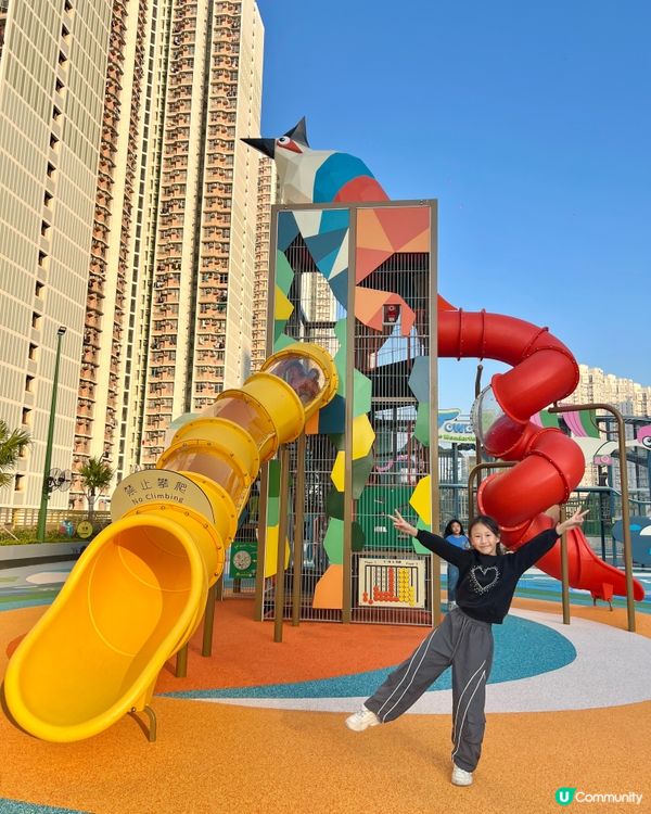天水圍有新公園玩啦 🥳