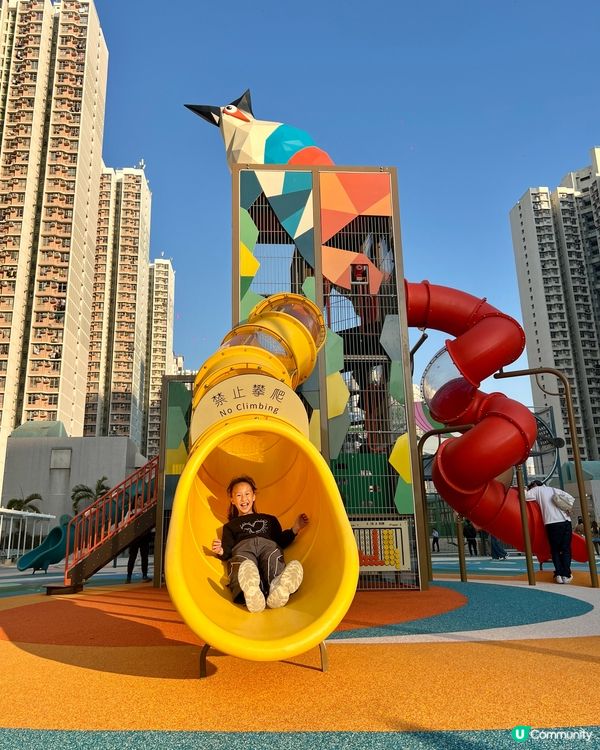 天水圍有新公園玩啦 🥳