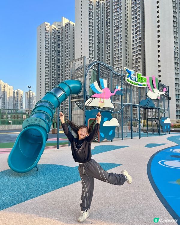 天水圍有新公園玩啦 🥳