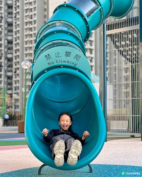 天水圍有新公園玩啦 🥳