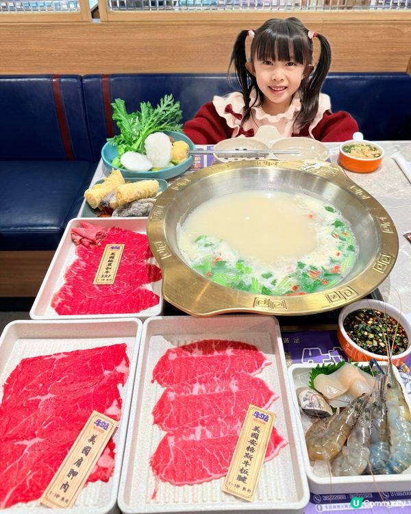 超滿足嘅除夕大餐