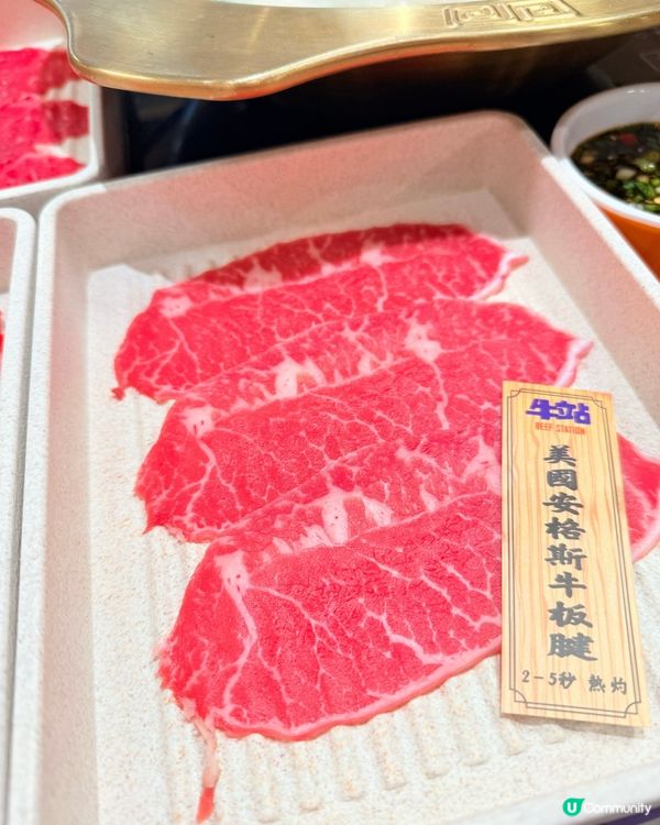 超滿足嘅除夕大餐