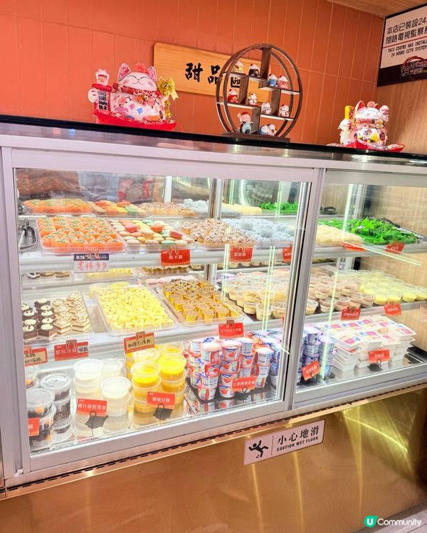 超滿足嘅除夕大餐