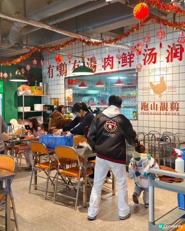 珠海美食🥣🍲原汁原味走地雞火鍋