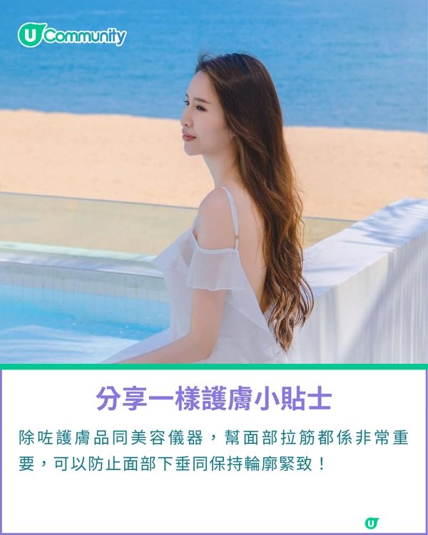 一千種非凡U Creator｜抱住平常心，做自己喜歡嘅係最重要