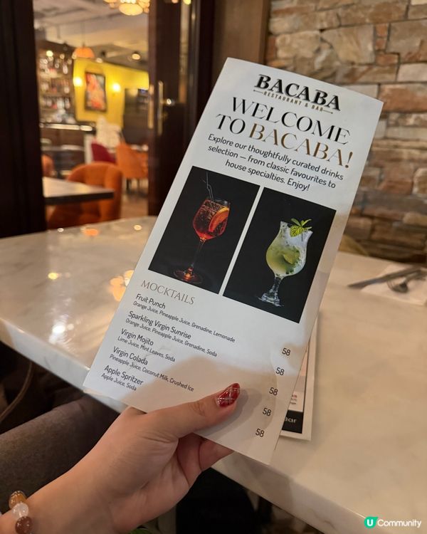 將軍澳海景晚餐！😍 異國風情chill爆！