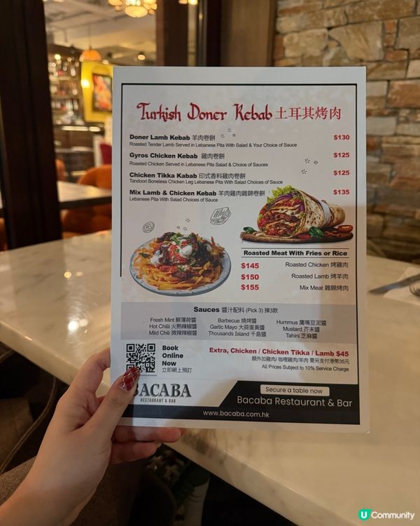 將軍澳海景晚餐！😍 異國風情chill爆！