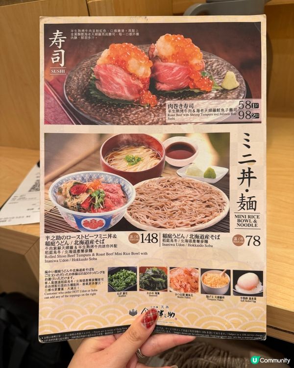 將軍澳海景晚餐！😍 異國風情chill爆！