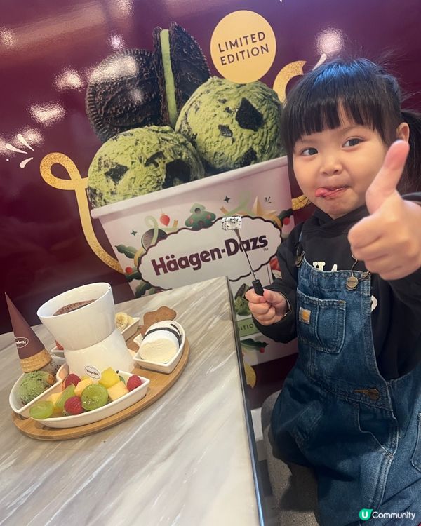 暖笠笠朱古力火鍋🍫！果果都忍唔住🤤！期間限定！