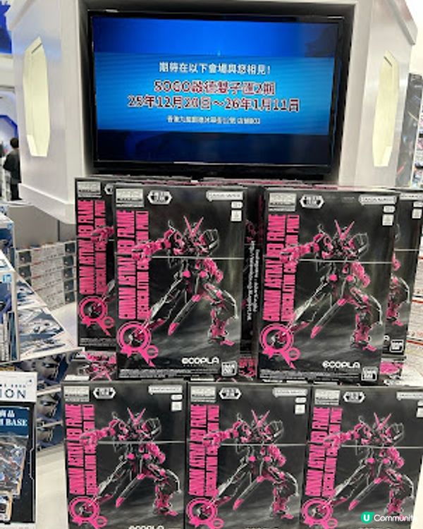 【香港四圍遊】啟德│雙子匯 2 期 ♥ 香港首間官方旗艦店 Gundam Base 香港店。1:2神高達巨型半身立像。香港情景模型。限定版高達模型