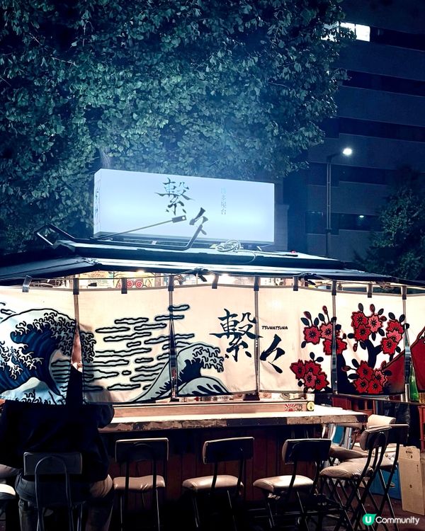 福岡屋台隱藏版！超正體驗🤤