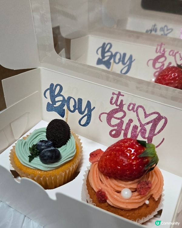 性格揭曉idea 💙💕