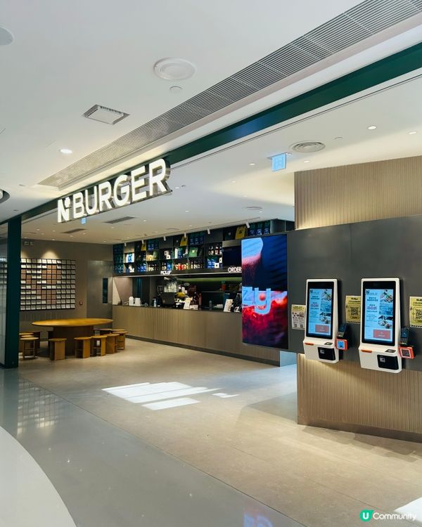 本地漢堡登陸觀塘！🍔 新店開張！🎉