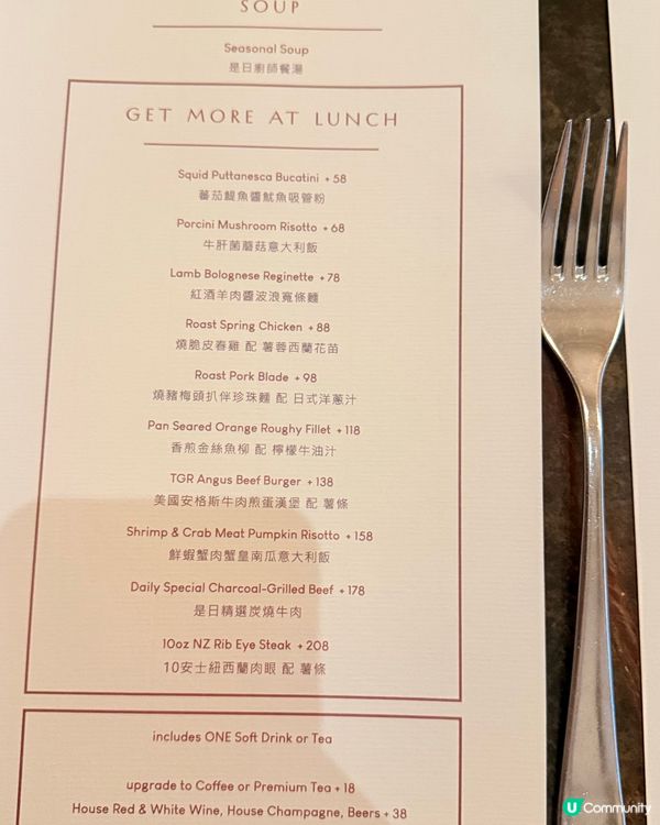 銅鑼灣浪漫西餐！情侶必去😍🥂