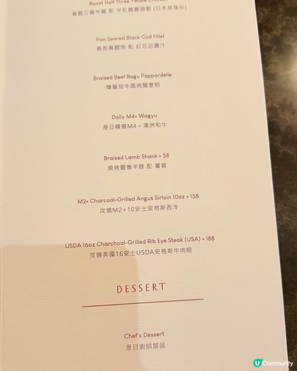 銅鑼灣浪漫西餐！情侶必去😍🥂