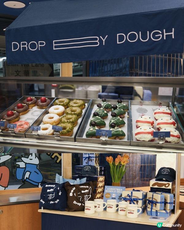 泰國過江龍donut｜Drop By Dough 🍩 
