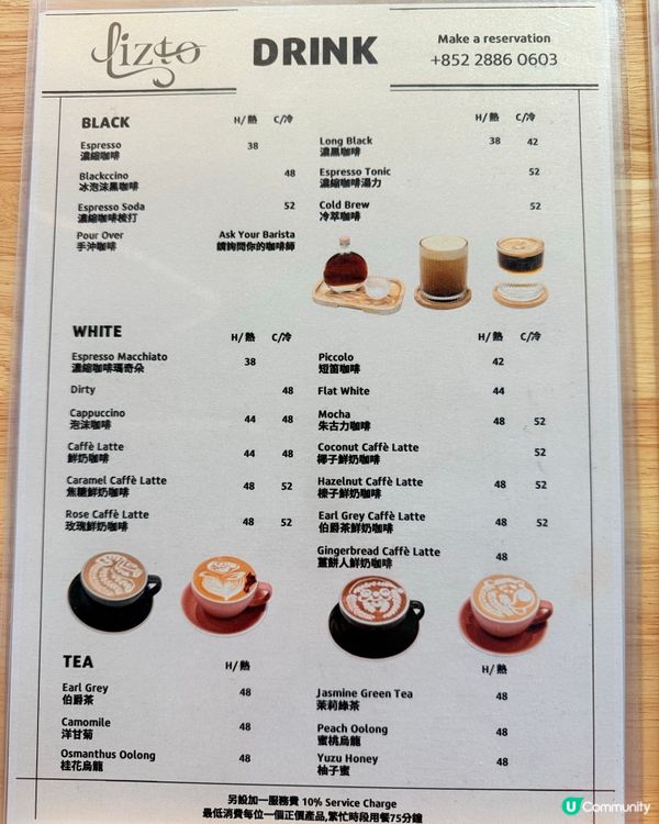 蒜香意粉+黑毛豬😋荃新天地打卡！🍝🐷