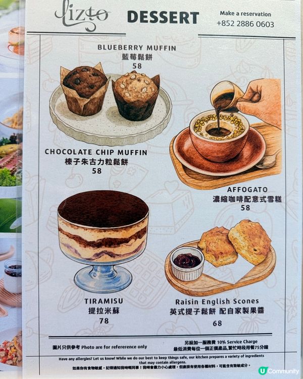 蒜香意粉+黑毛豬😋荃新天地打卡！🍝🐷