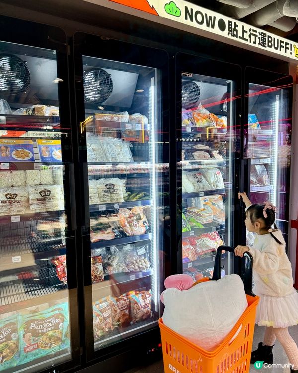 香港限定‼️只有你諗吾到～沒有夾不到的夾公仔店🤩