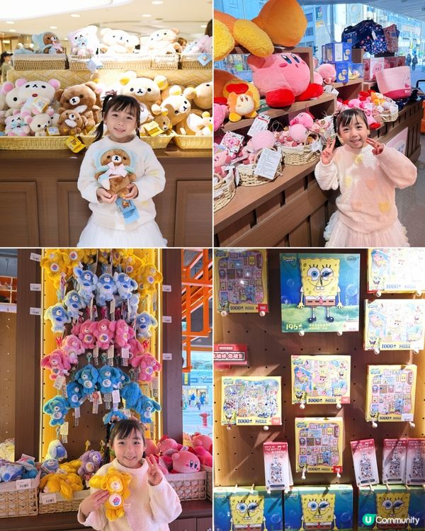 香港限定‼️只有你諗吾到～沒有夾不到的夾公仔店🤩