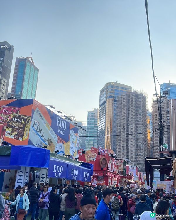 香港銅鑼灣工展會 七點後免費入場