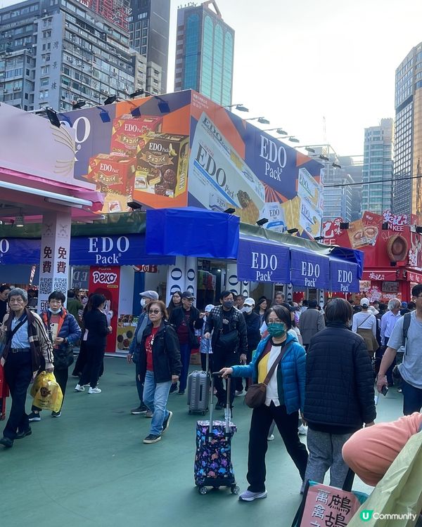 香港銅鑼灣工展會 七點後免費入場