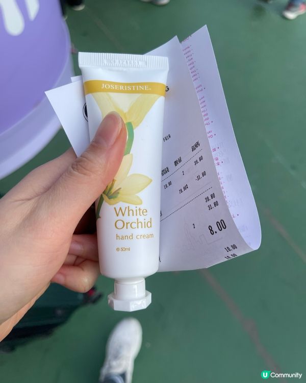 香港銅鑼灣工展會 七點後免費入場