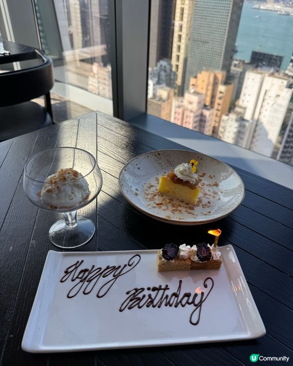 睇海景 食好味brunch