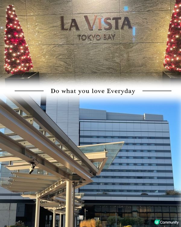 性價比極高～東京最chill溫泉酒店