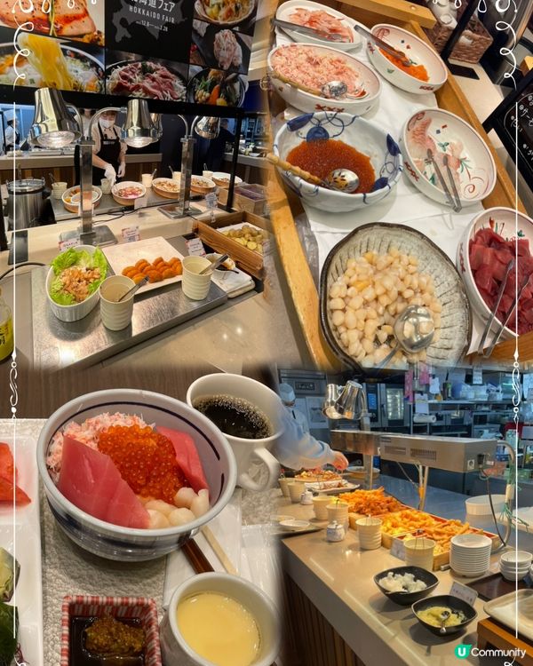 性價比極高～東京最chill溫泉酒店