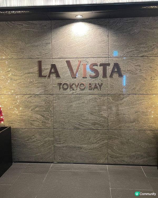 性價比極高～東京最chill溫泉酒店