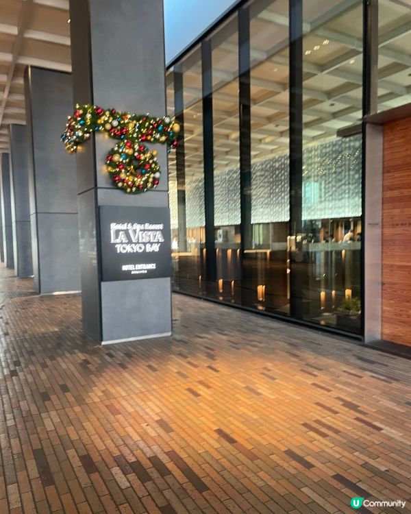 性價比極高～東京最chill溫泉酒店