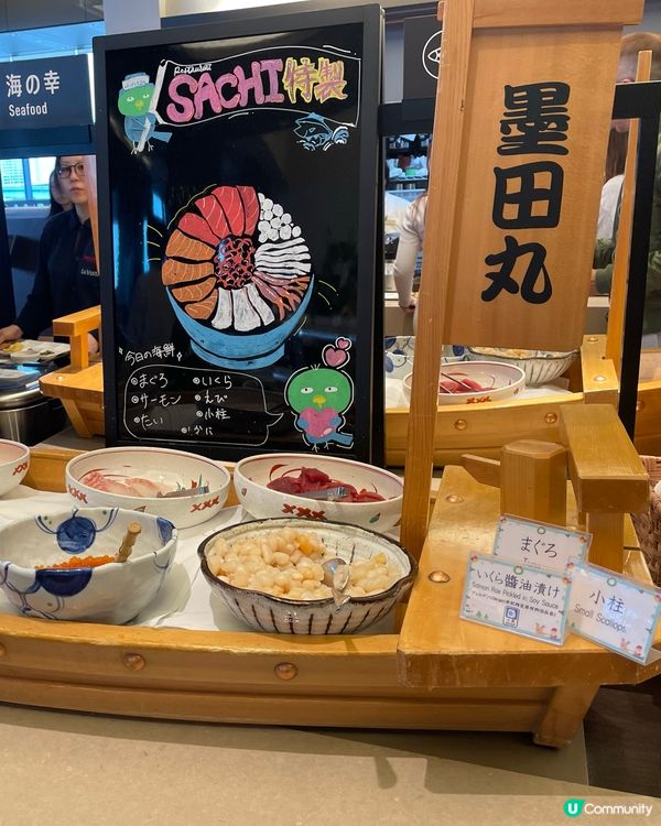 性價比極高～東京最chill溫泉酒店