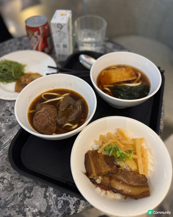 台北plaza premium lounge好味道