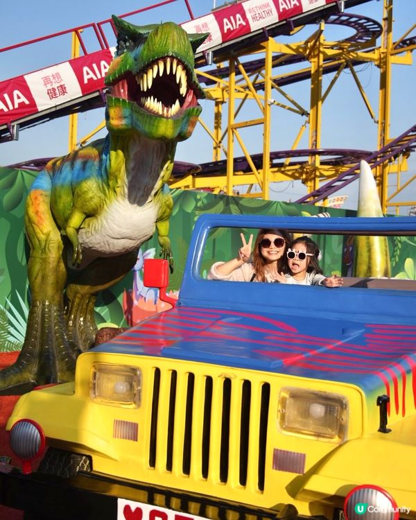 今年AIA 友邦嘉年華超好玩！